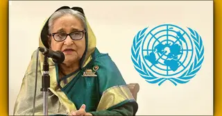 শেখ হাসিনার মৃত্যুদণ্ডের পক্ষে নয় জাতিসংঘ